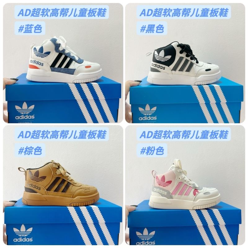 ADIDAS SHOES